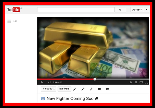 『WRESTLE-1 Official Channel 』に【New Fighter Coming Soon】Movieを公開