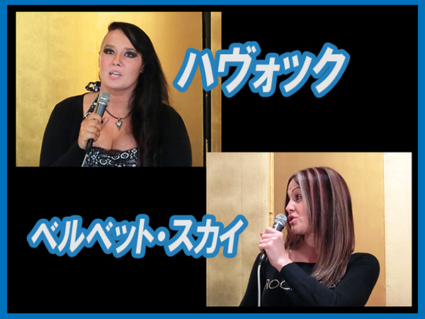 日本初開催！ TNA PPV『BOUND FOR GLORY』10月12日（日）東京・後楽園ホール大会 前日記者会見vol.2