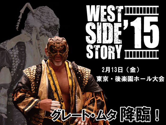 「WRESTLE-1 TOUR 2015 WEST SIDE STORY」2.13後楽園ホール大会にグレート・ムタ降臨！