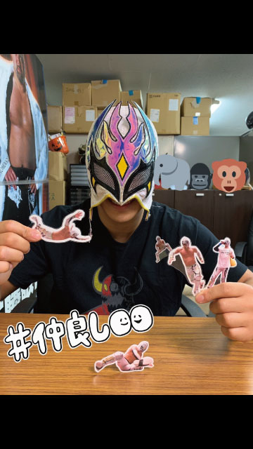 抽選でオリジナルマスクが当たる！「2019プロレスLOVE in YOKOHAMA」9.1横浜文化体育館大会でミニハンドロを探そう！ 